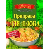 Приправа для плова 25 г ТМ