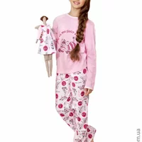 Піжама для дівчинки довгий рукав рожевого відтінку із зеброю (ELLEN)