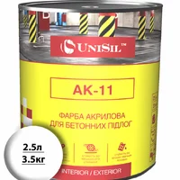 Акрилова фарба для бетонних підлог Unisil АК-11 Біла 2.5л /3.5кг, Белая 2.5л/3.5кг