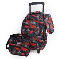 Набір:чемодан-рюкзак дитячі матраци.на 2 колесах+сумка+пенал "Абстракція"