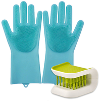 Набор Щетка для мытья Blade Brush + Силиконовые многофункциональные перчатки Magic Silicone Gloves