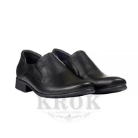 Туфли мужские KROK классические 43 черные 1-221K
