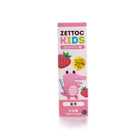 Зубная паста детская Zettoc Nippon Клубника 60 г (4582118955305)
