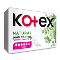 Гигиенические прокладки Kotex Natural Super 7 шт (5029053575346)