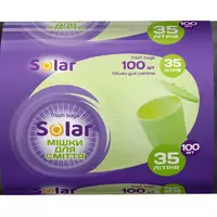 Мешки для мусора SOLAR 35л/100шт (4820269930056)